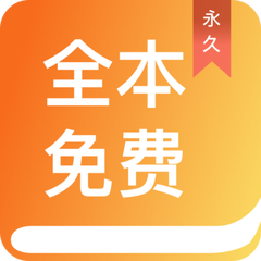 新浪微博app官方下载_V6.03.40